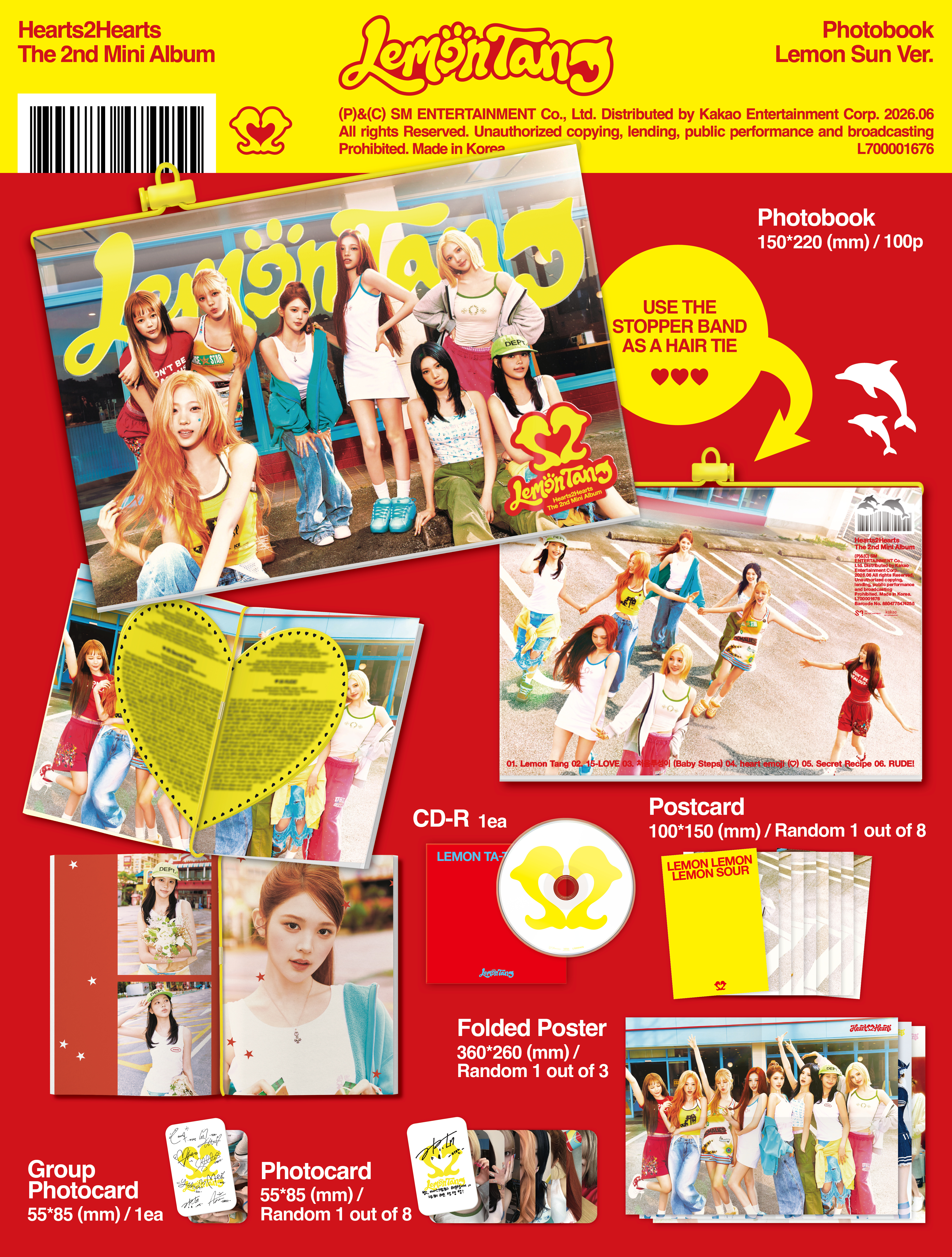 Hearts2Hearts 'Lemon Tang' 专辑配置 图1 Summe