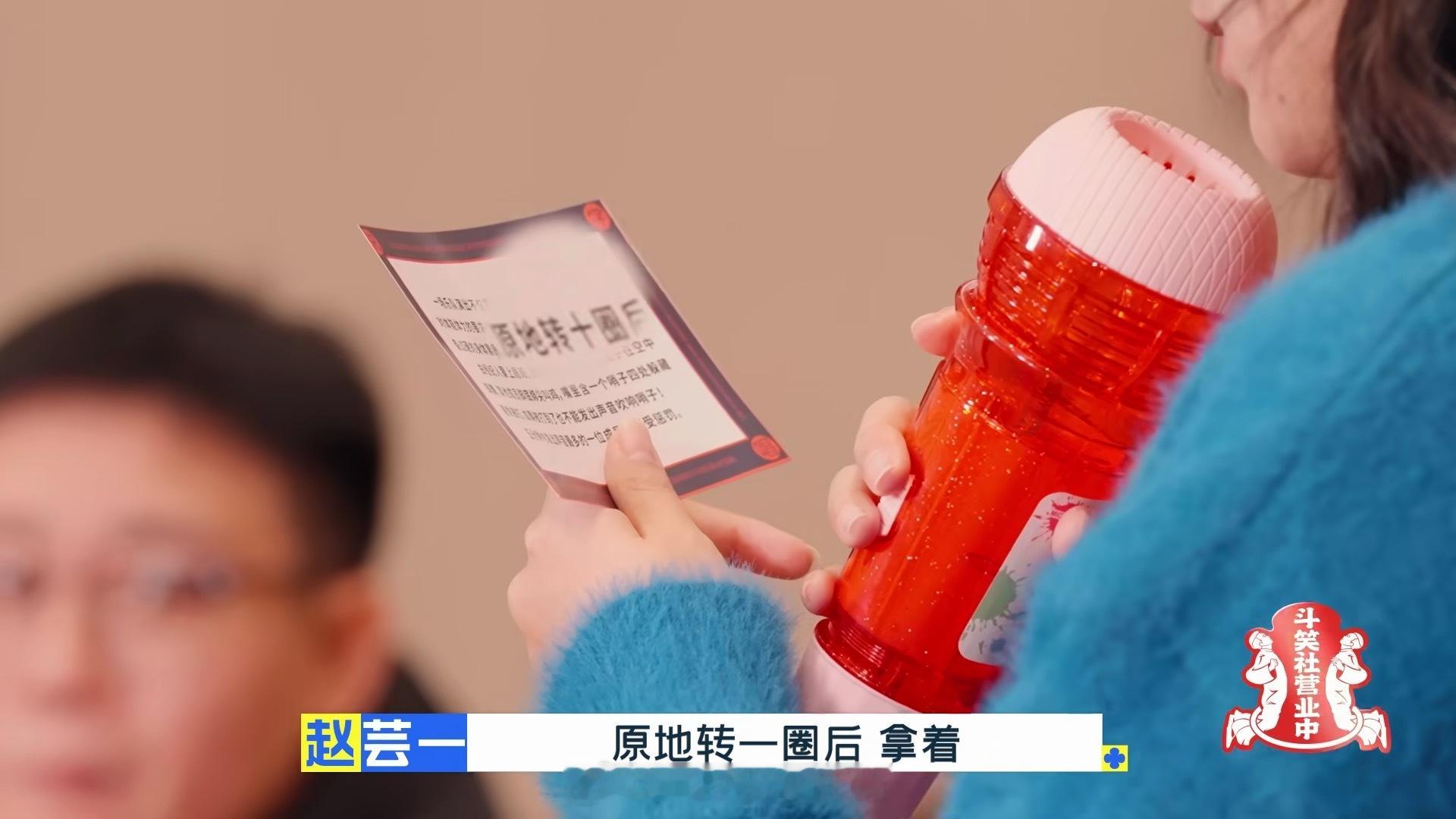 《非常认真栾云平》😑 
