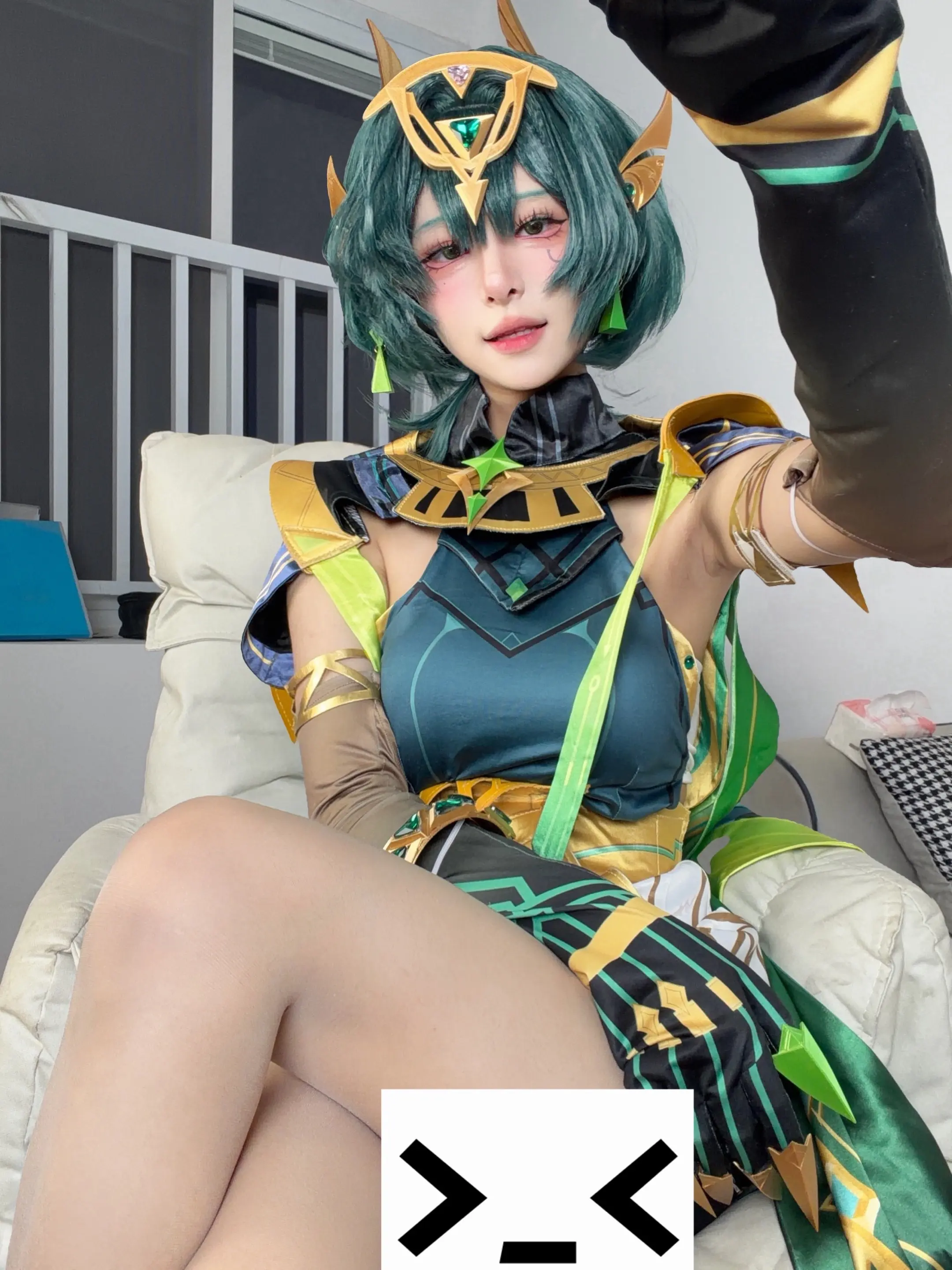 cos试衣 奈芙尔