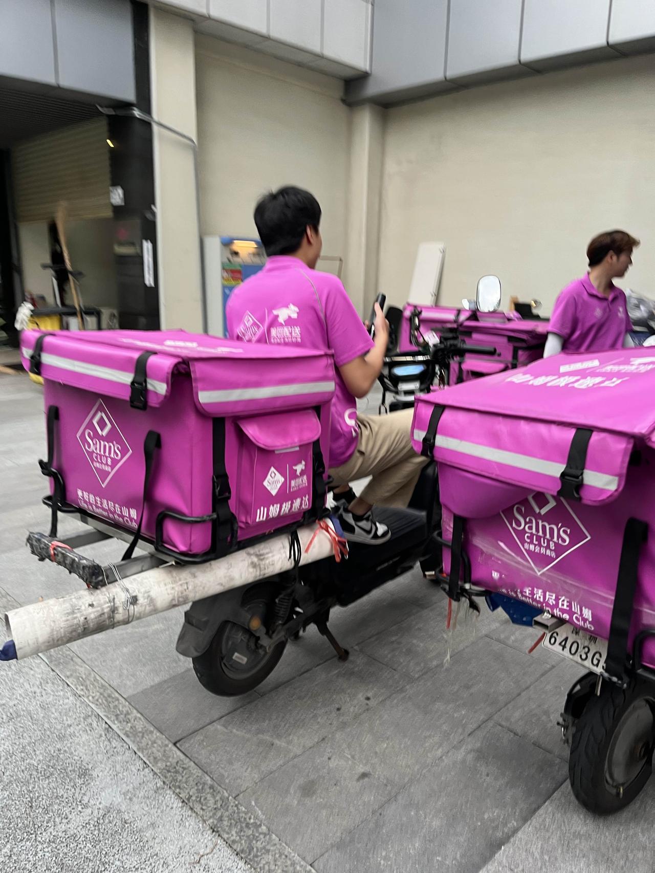 原来是山姆的一些商品配送不是在山姆会员店里面出货的，他们在外面还租了仓库作为一个