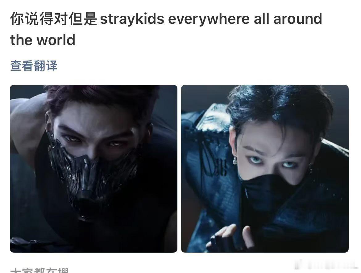 我测我特么笑袅了 领导你。。 
