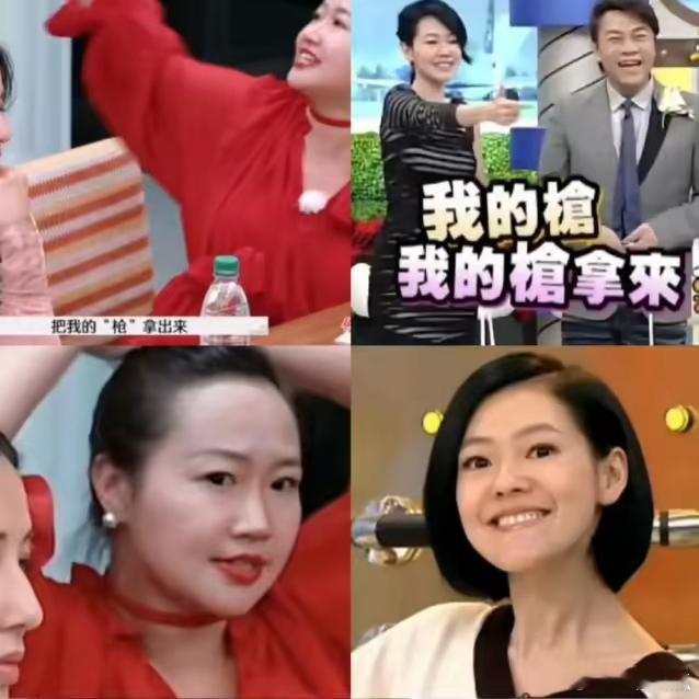 破案了！麦琳居然是《康熙来了》的超级粉丝，湾湾腔和口头禅都有迹可循！最新一期，麦