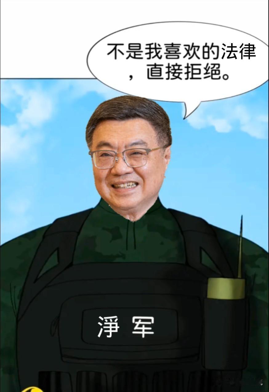 这显然是个馊主意，第一这不是蒋万安应该说的，这么说的应该是国民党中央党部，其次如