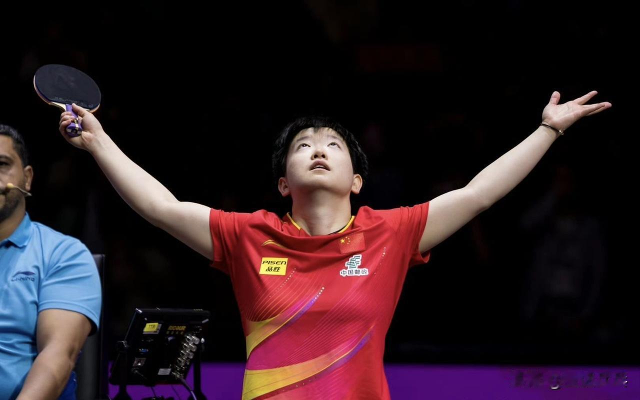 中国乒乓球协会关于授予樊振东等81人次运动健将、魏世皓等55人次一级运动员称号的