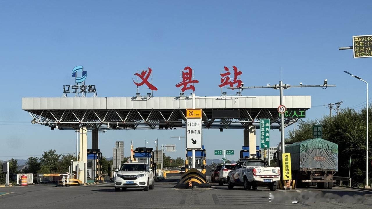 为了补全八座辽代木构，飞赴一座城：打卡义县奉国寺。
梁思成口中的无上国宝。辽开泰