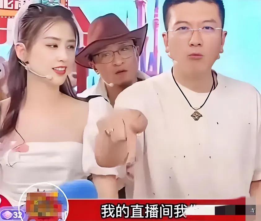 他虽出身于家族企业的光环之下，实则个人财务独立，并未直接掌舵庞大的产业帝国。在这