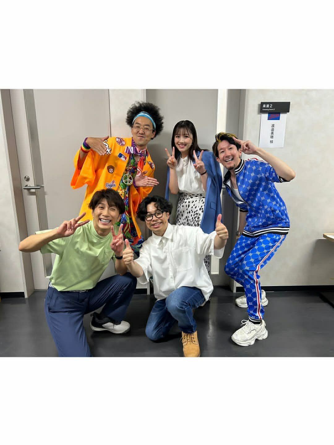 日娱新闻渡边美穗 渡边美穗ins 