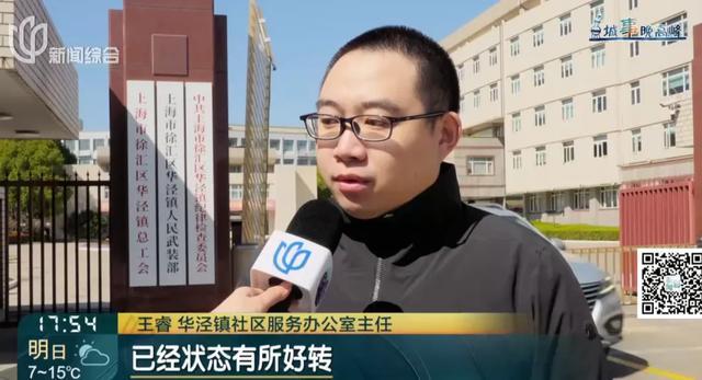 上海53岁独居女600万遗产无人继承，出租屋内猝死揭开当代都市人终极孤独：你的晚