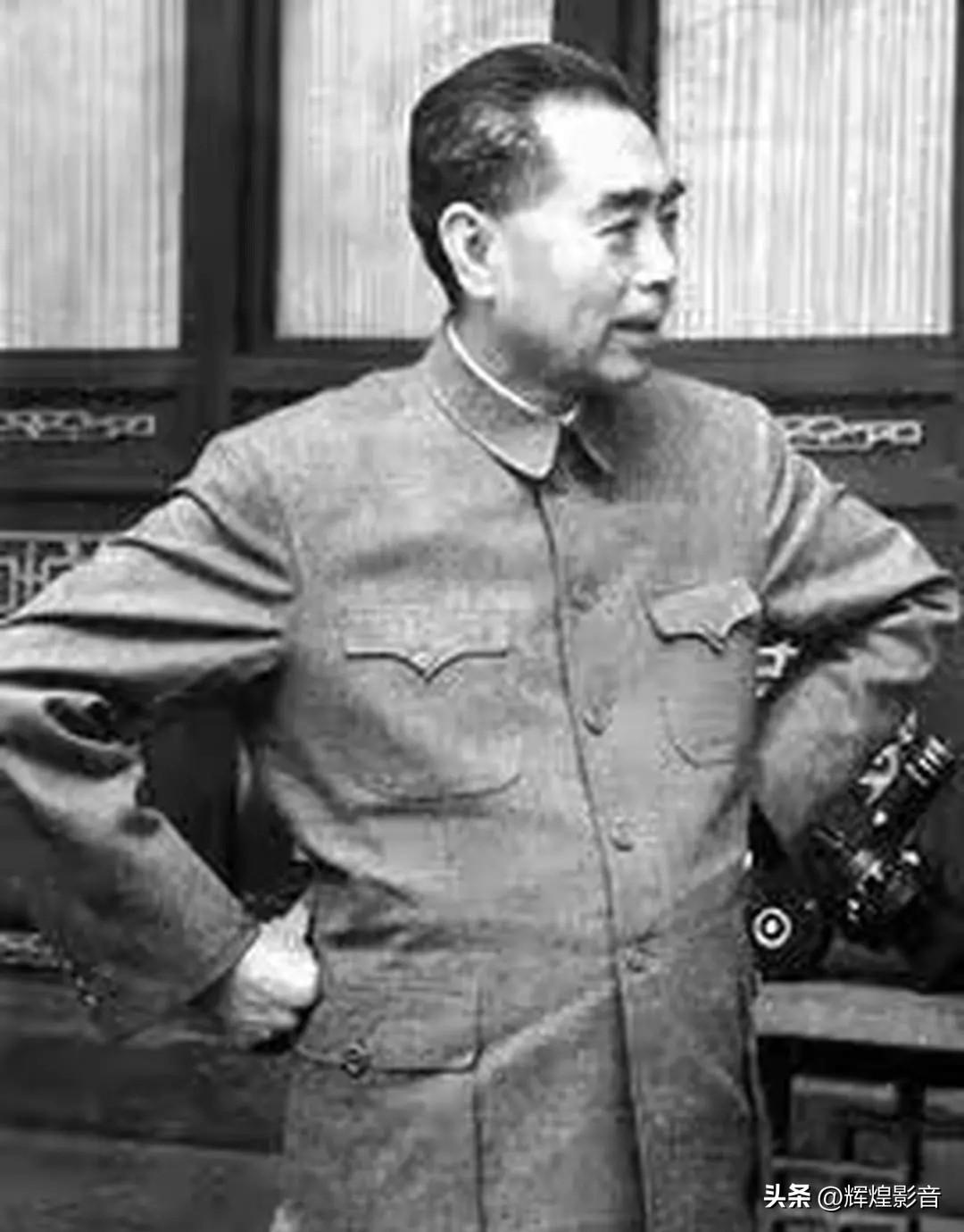 🌺🙏敬爱的周总理，致敬您的赤诚坦荡，坚守您的光明磊落！“做人做事，光明磊落，