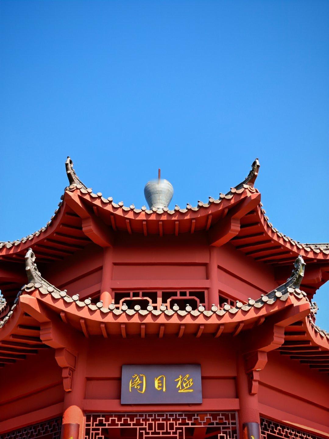 塘朗山，再次登顶。大家多久没爬山了👀 深圳·塘朗山公园-塘朗山顶峰