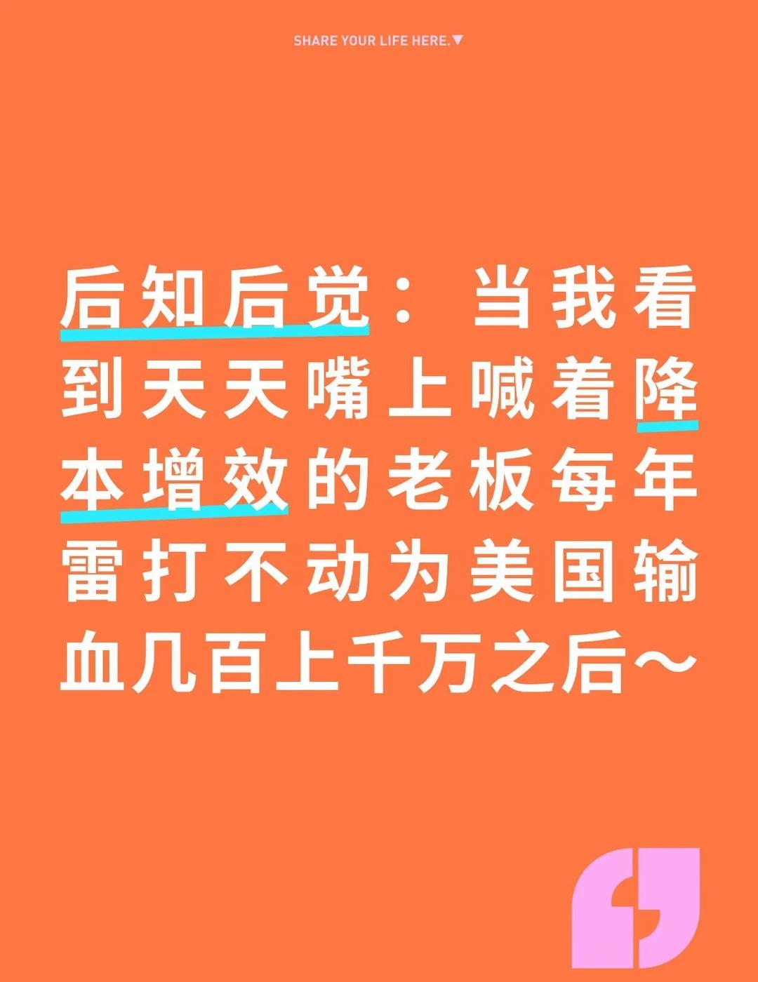 美利坚也许没你想象的那么不堪～
