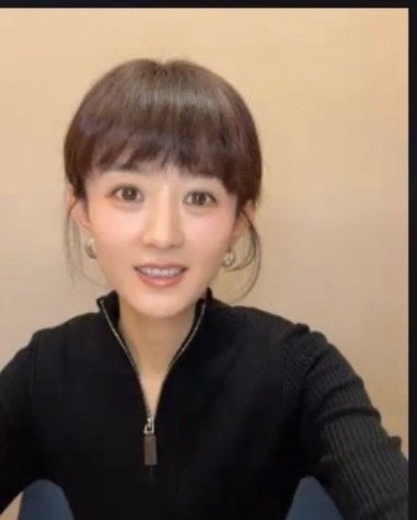 你们老婆好美～晚安💤 