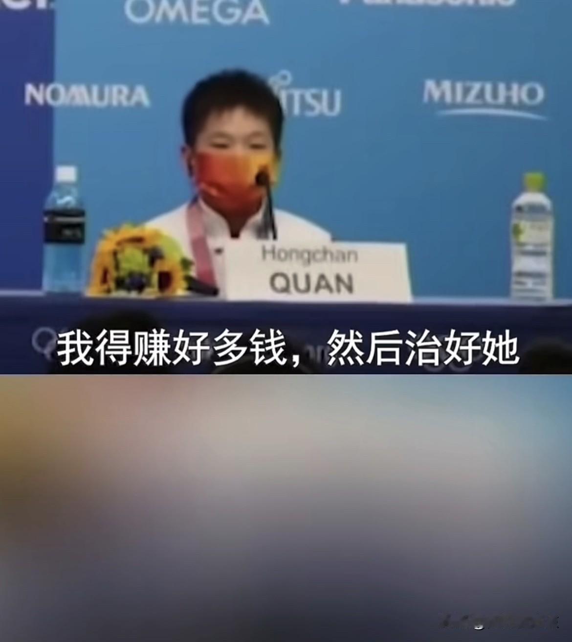 网暴红婵的282个人，是真的讨厌她吗？其实90％以上的人都想错了！因为他们看到了
