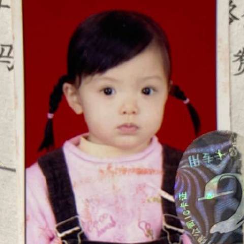 安思米