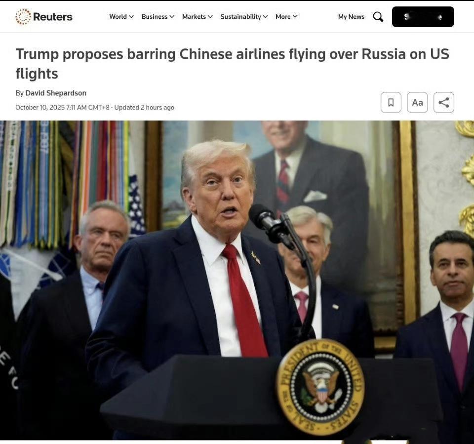 老特就是找不到禁的了，没法了，现在什么招都使了，没用。就开始在一些莫名其妙的问题
