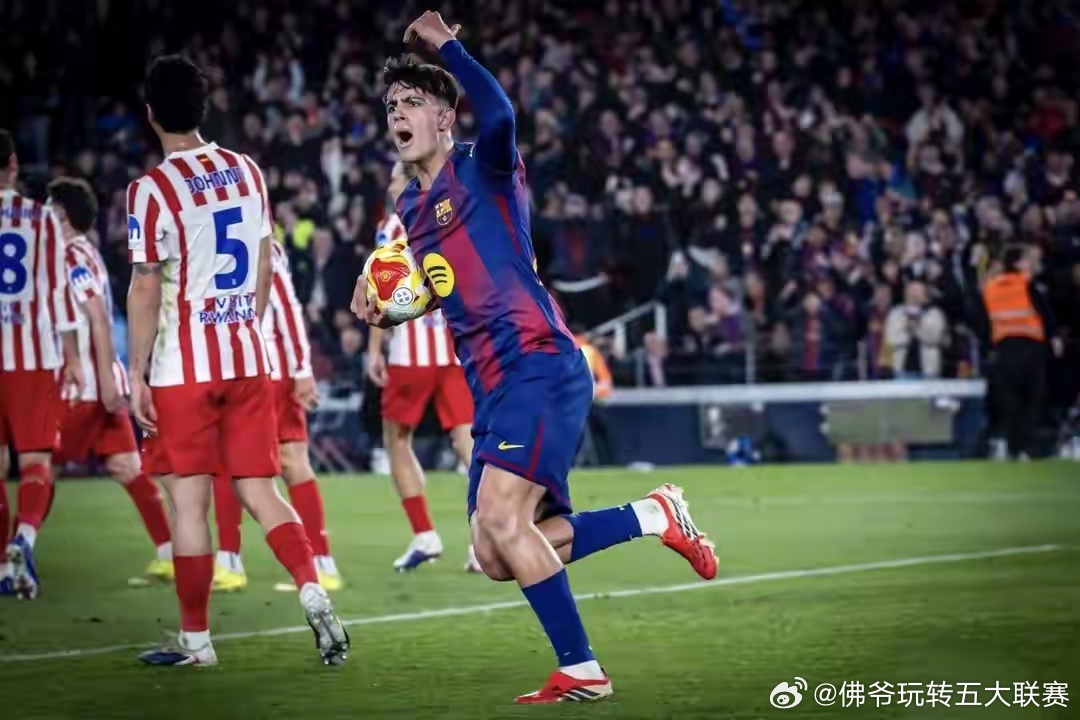 • 憾失奇迹！巴萨3-0横扫马竞，总比分3-4遗憾止步国王杯四强马竞巴萨巴萨vs