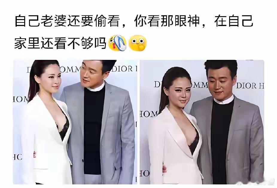 是他老婆也是他的老师 