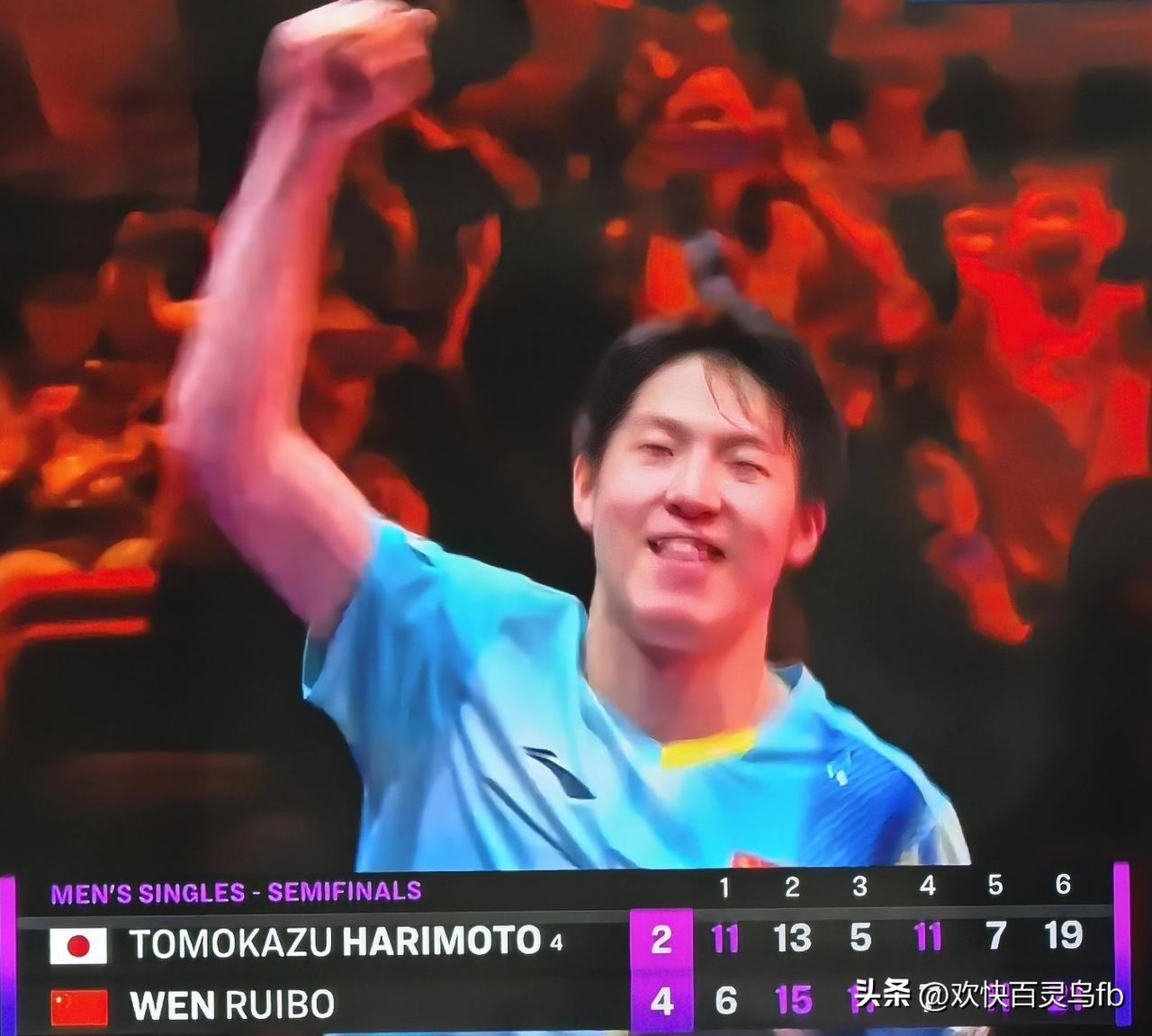 十五岁的温瑞博入队十天就参加国际比赛！四年前刘国梁对小老乡的破格之举使国乒梯队建