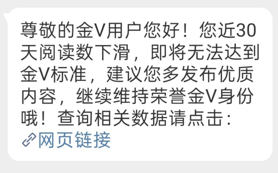 啊啊啊啊动动啊动动[苦涩] ​​​