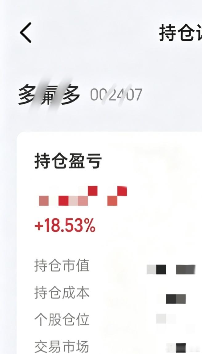 不忘初心，方得始终