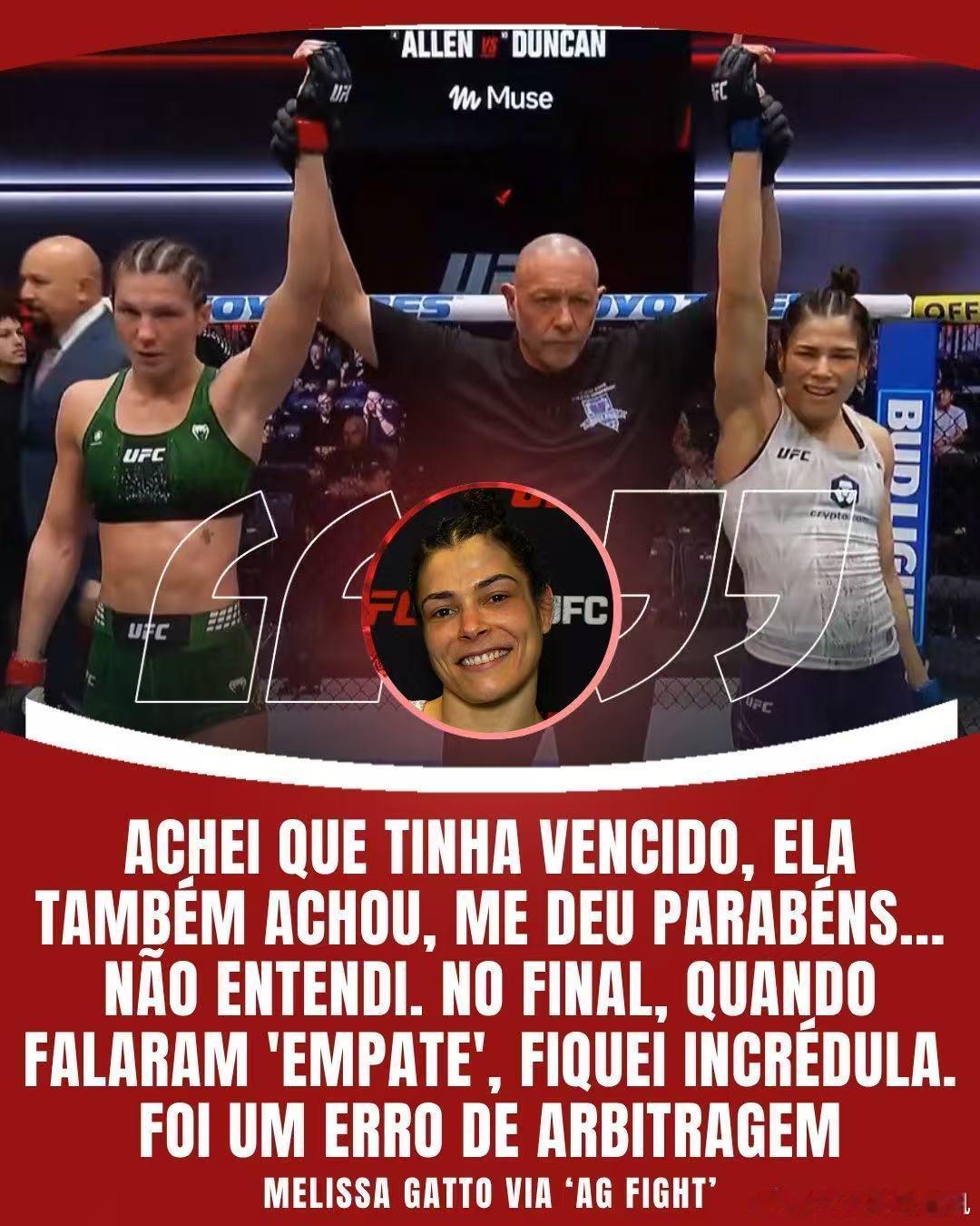 UFC[超话] 梅丽莎·加托/Melissa Gatto对上周末的比赛结果不满，