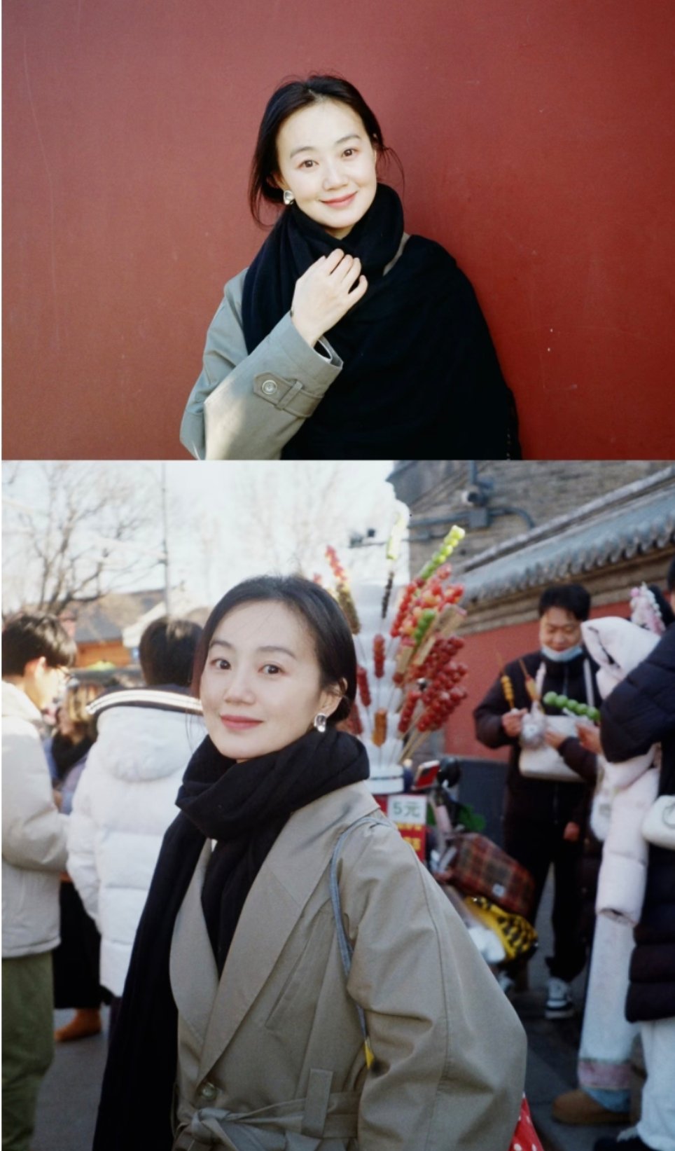 甄嬛传流珠近照流珠近照甄嬛传流珠近照 