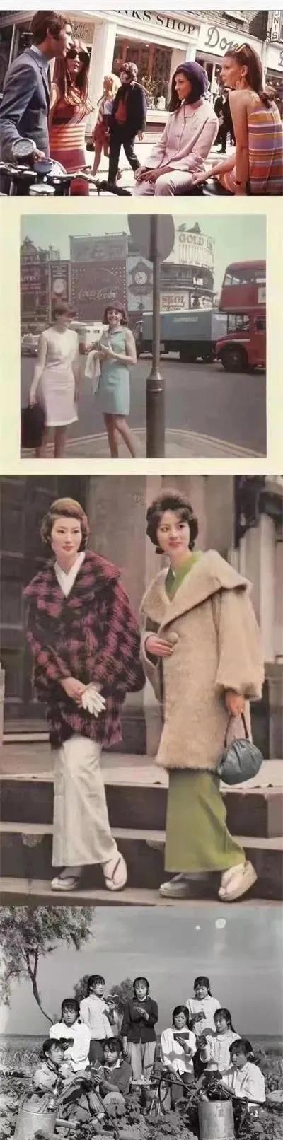 历史老照片
上世纪60年代的纽约，伦敦，日本，中国的女性留影