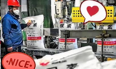 霍尔木兹海峡那边还没消停，谁能想到，咱们西北新疆、宁夏和内蒙的尿素厂却忙得脚不沾
