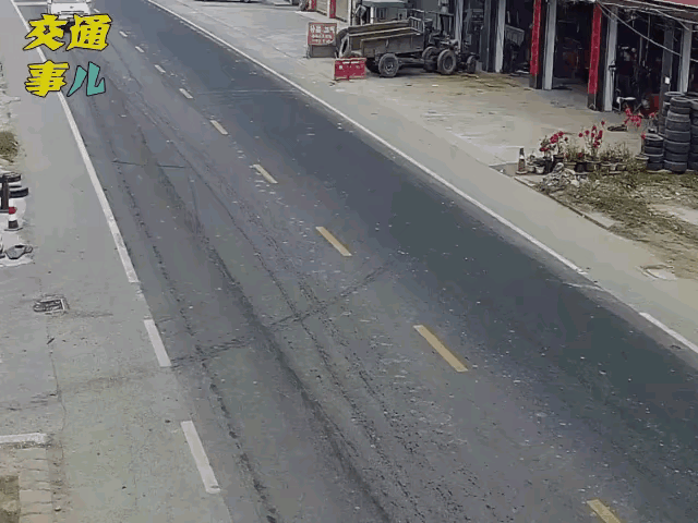 大妈潇洒的走了