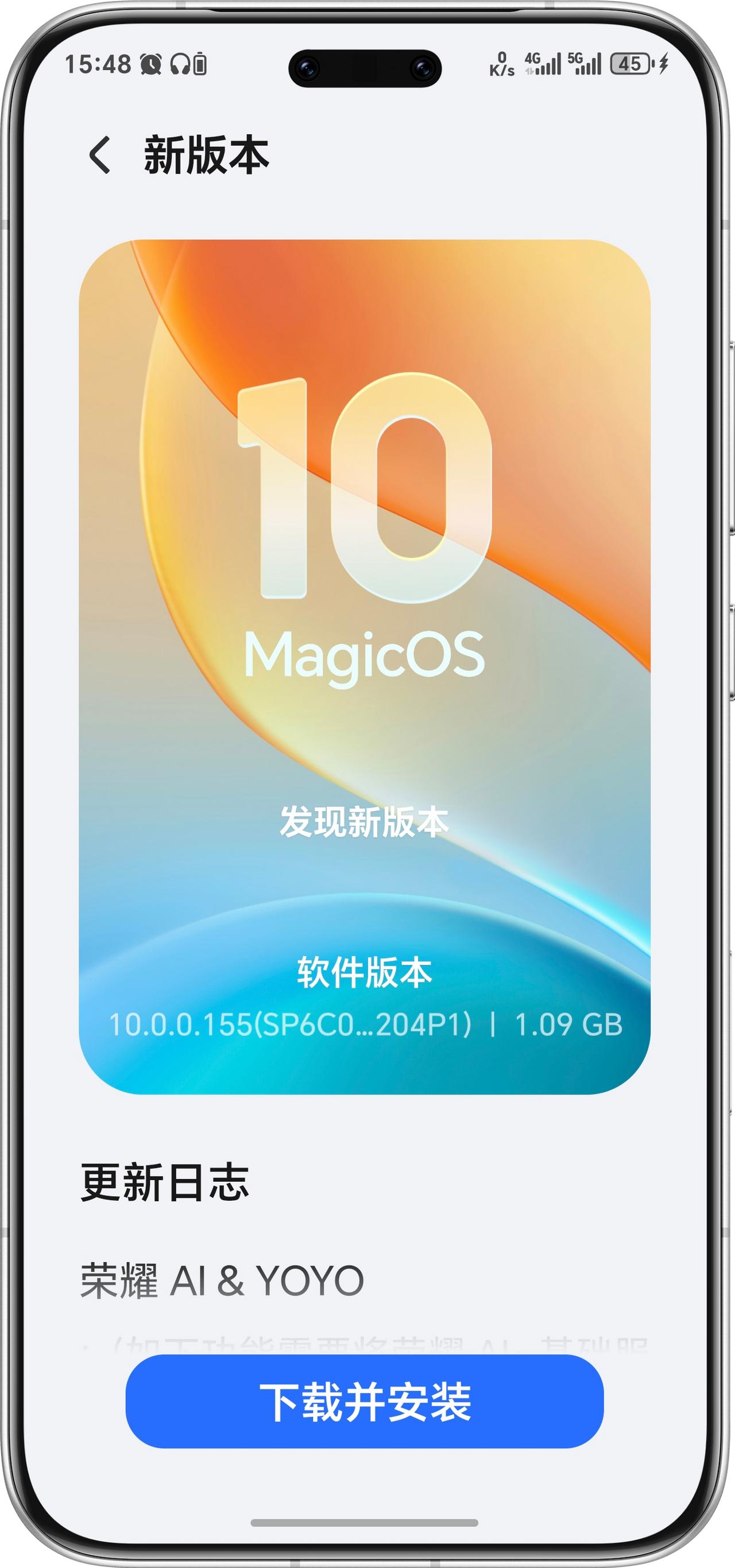 荣耀Magic8Pro收到155版本更新。

新增全局充电分离、AI记账、双Wi
