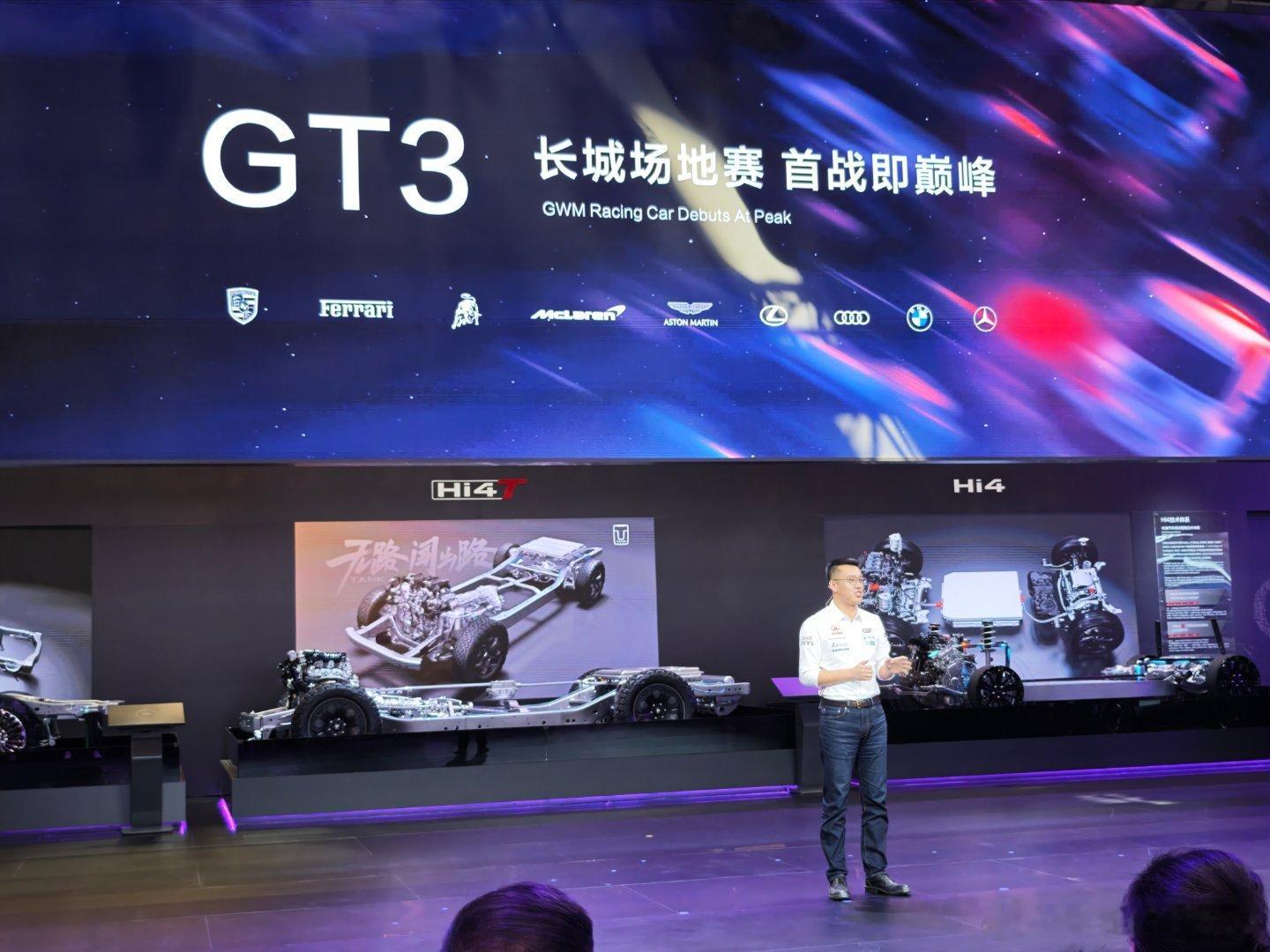 喜欢风驰电掣的赛道，长城投身赛车运动不仅仅做赛车，还做赛事有的朋友以为长城才刚刚