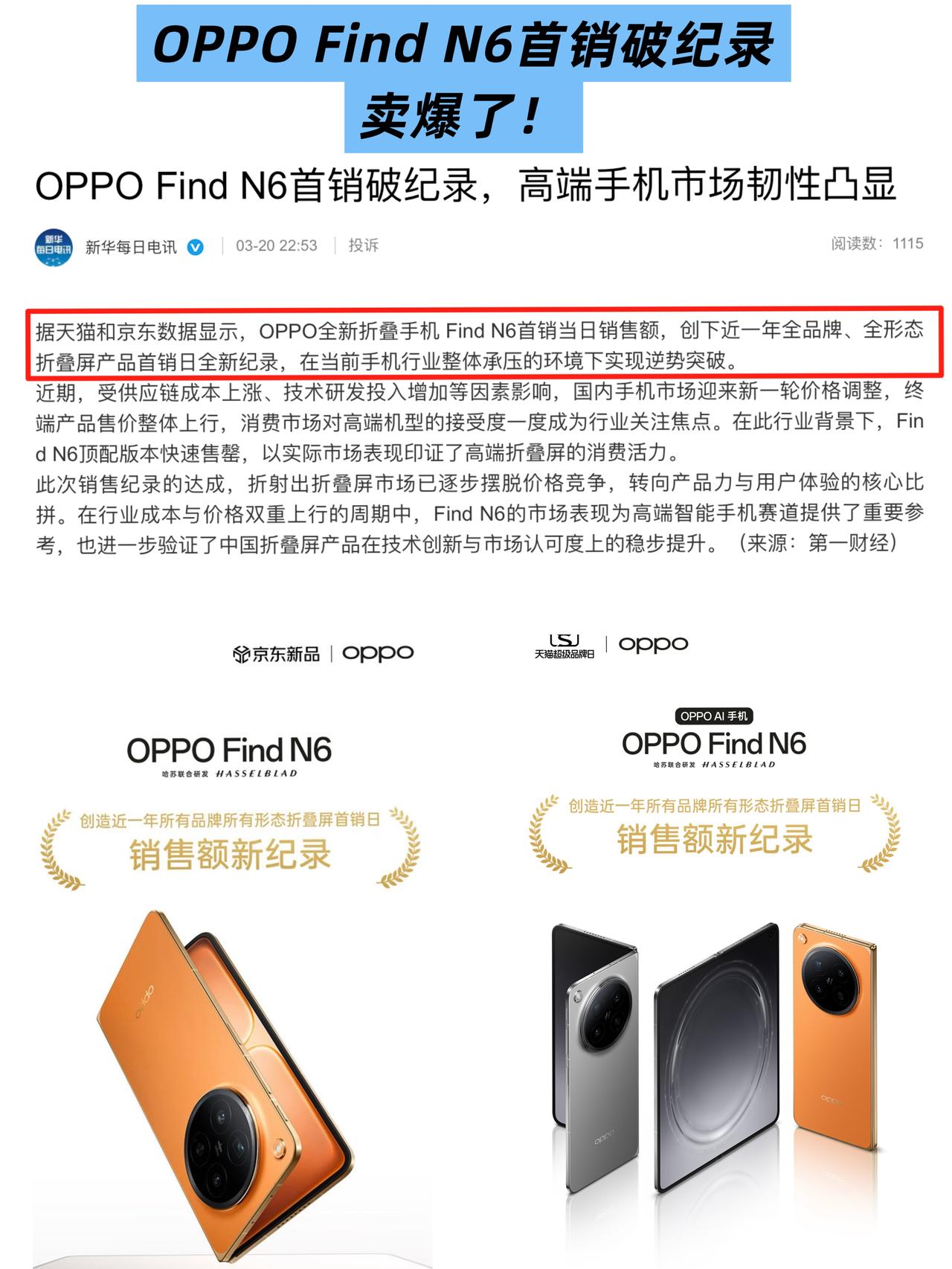 太抽象了！多国大使一起说河南话是种什么体验？

刚刚刷手机，有点被惊讶到，在郑州