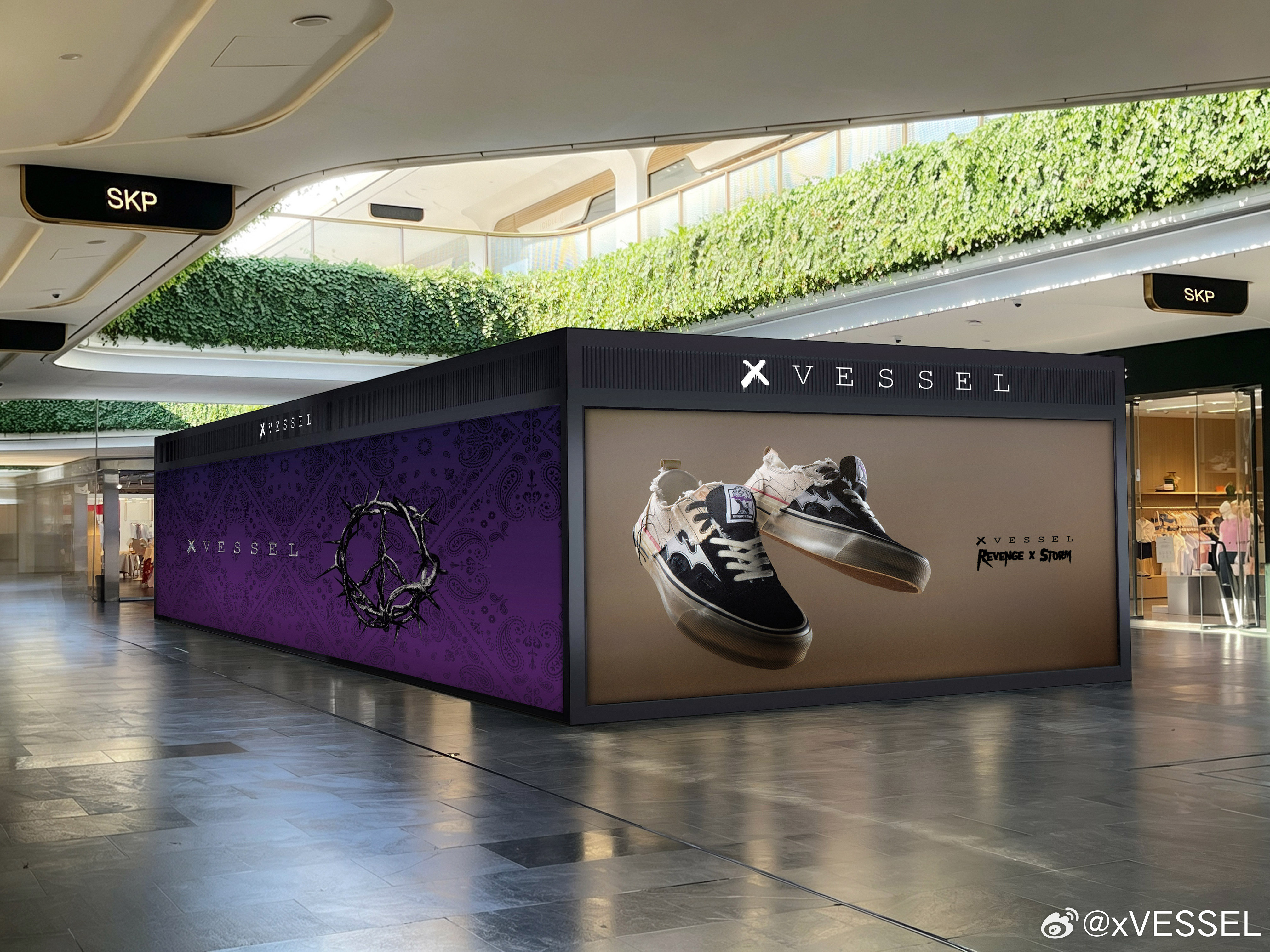 解构锦城|xVESSEL成都SKP限定快闪店7月16日，xVESSEL成都SKP