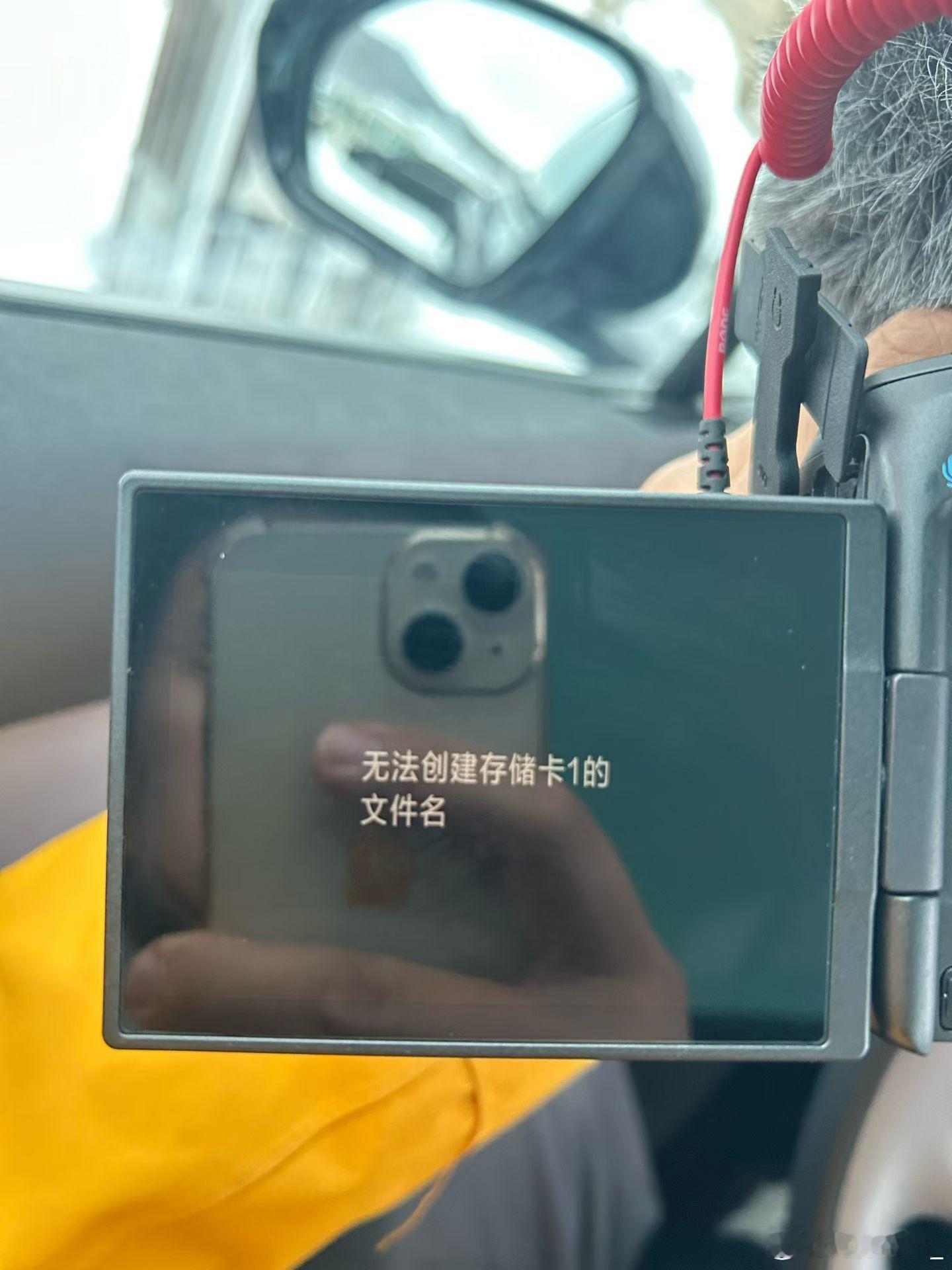 507个G的素材，我真服了佳能这个bug就没有修复好的那一天吗？ 