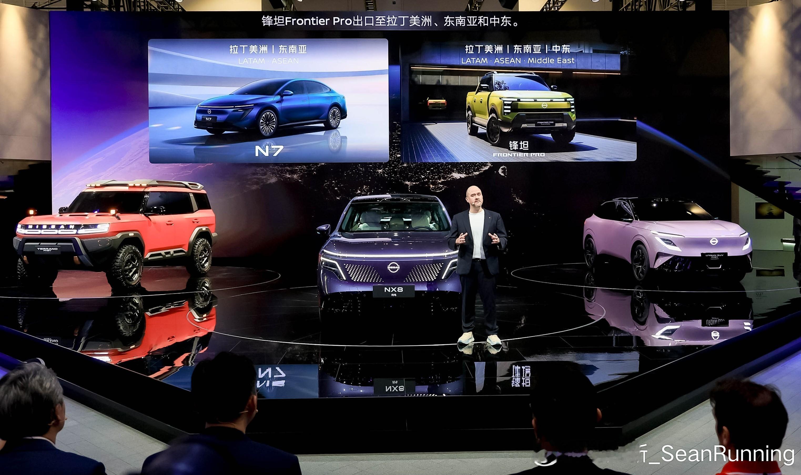 看准中国，发力全球。日产汽车新能源攻势再加码！全球首发两款新能源SUV概念车，精