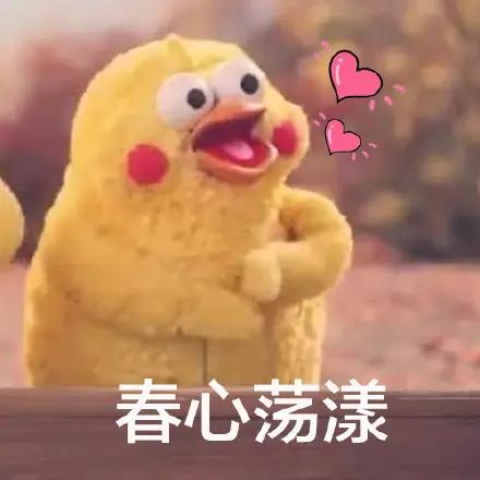 情窦初开，叛逆少女，让父母操碎了心，女孩早恋弊病多多，不仅影响学业，还毁了自己前