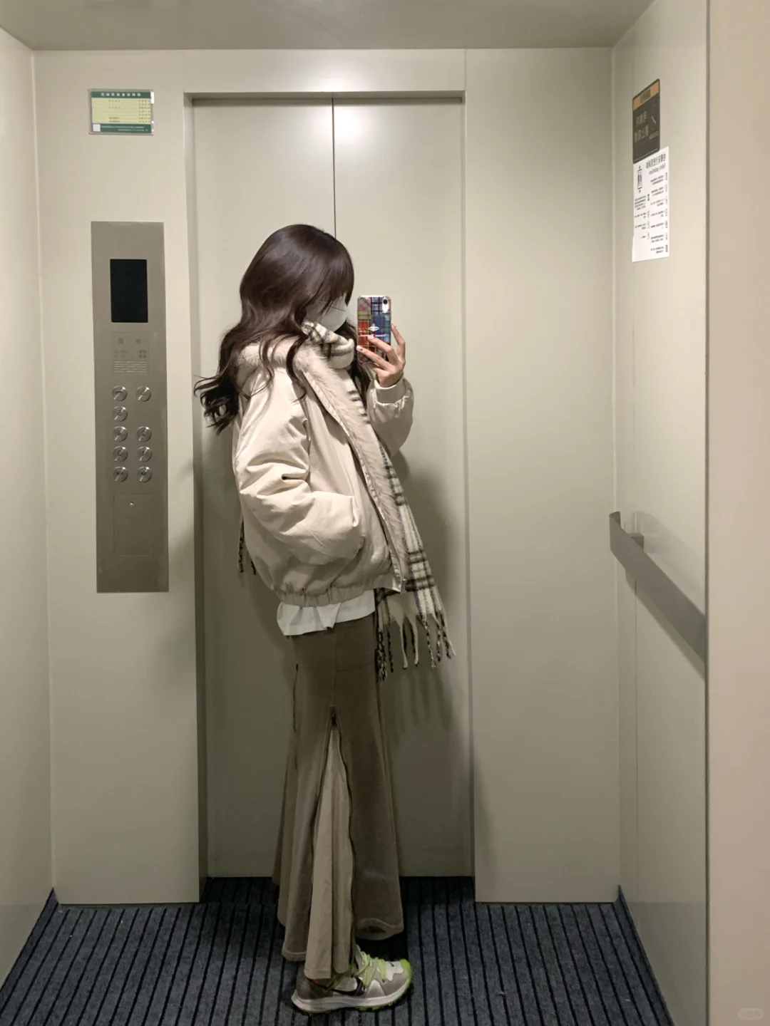 随意的ootd