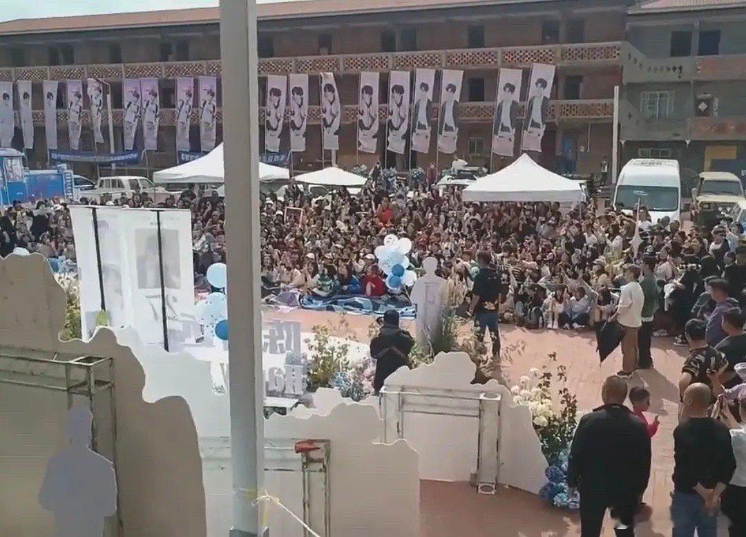 陈哲远线下这么多人吗？ ​​​