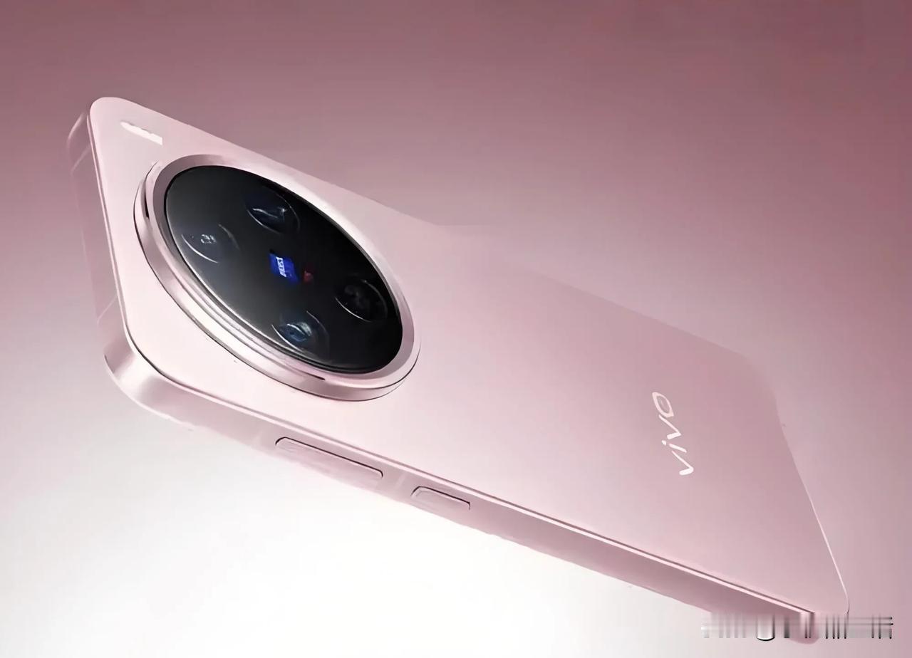 vivo X300 mini配置曝光:搭载天玑9500，全面对标小米15/16