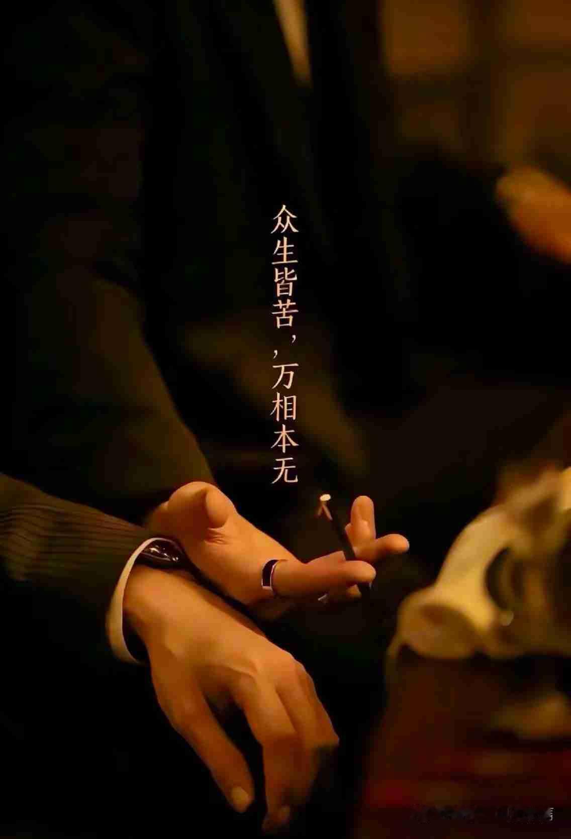 我的今日状态：💰期待暴富
我这里的天气：☀️晴天
世界上最浅薄的关系，就是你没