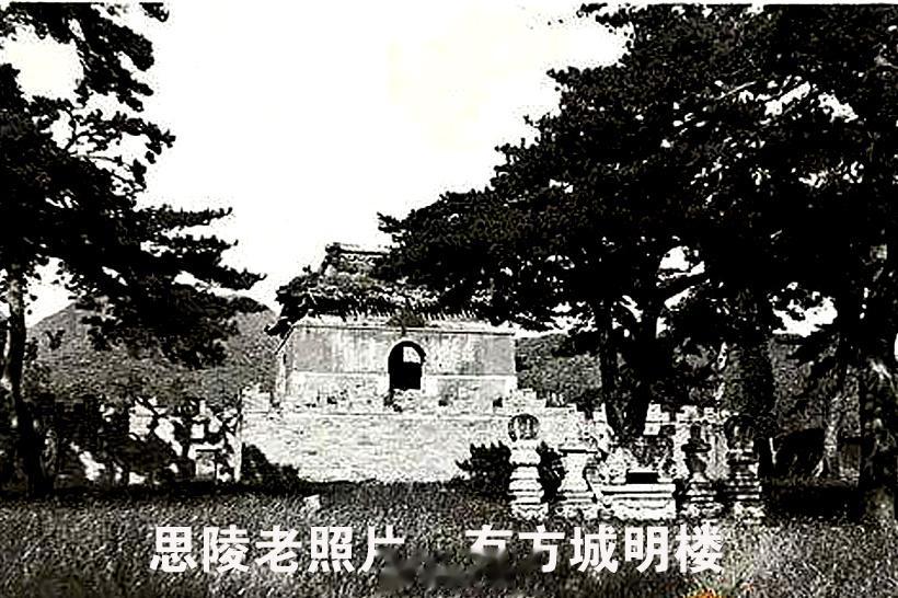 关于清廷从乾隆五十年三月到五十二年三月，整整用了二年的时间对明十三陵进行了一次全