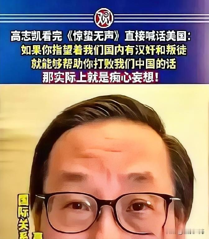 全网震怒！
汉奸出卖200英烈换瓦房，如今后代洗白历史、装慈善家讲和平
 
真的