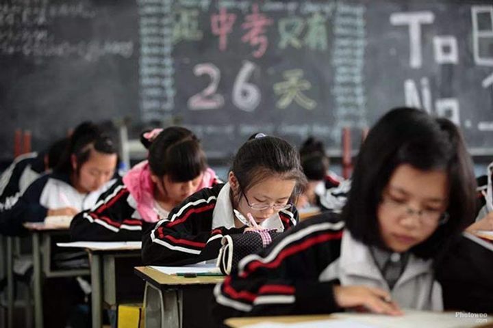【今年中考11万考生有4万回流生？西安市教育局：只有3608人】#西安市教育局回