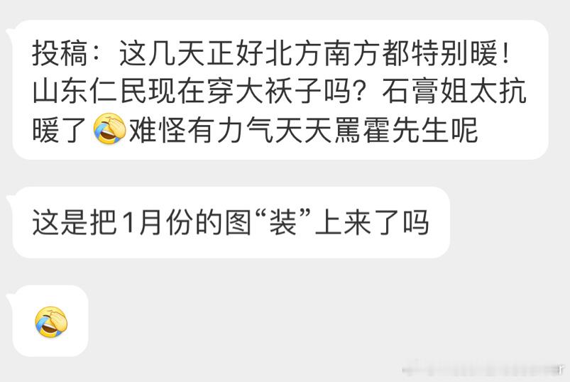 [允悲][允悲][允悲][允悲] ​​​