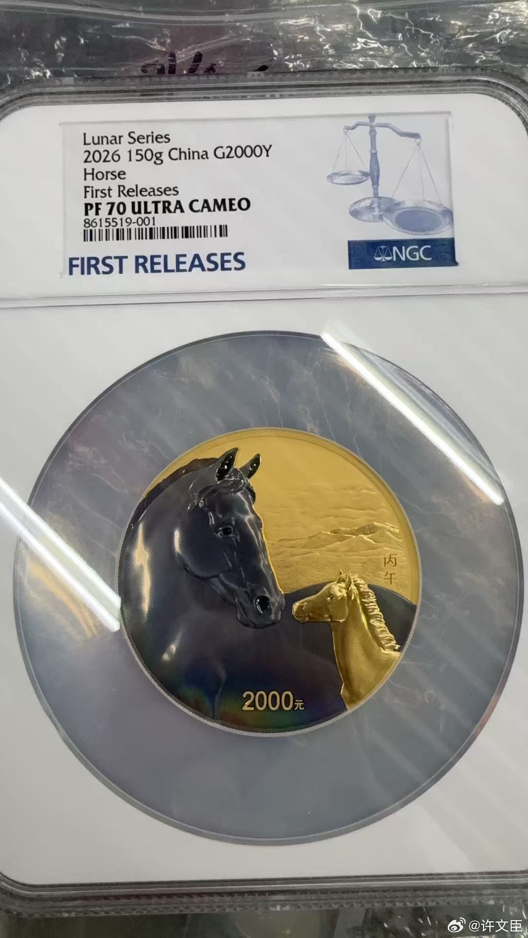 黄金不再保值了吗近期金价回调，主要是受美元走强、市场对利率预期变化以及部分资金为