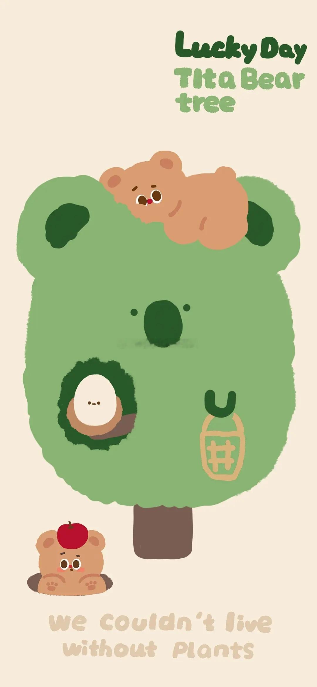 今日🈚投稿，大家早早早鸭~[送花花][送花花] ​​​