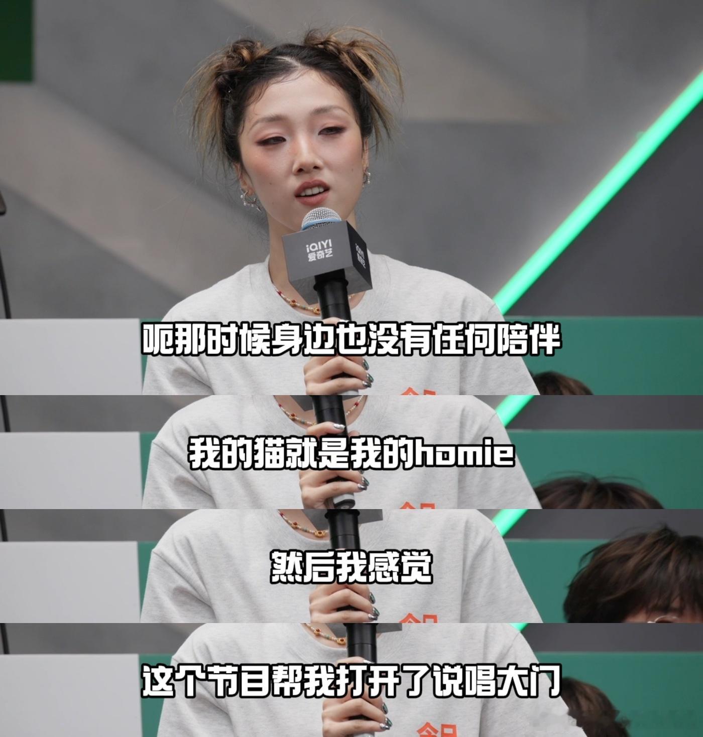 说唱IP十周年回望来时路说唱巅峰对决2026S10发布会解锁十年回忆杀，陪伴大家