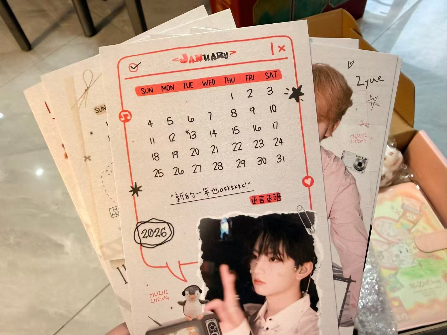 迟到的开箱， 谢谢穆祉丞数据组的新年祝福