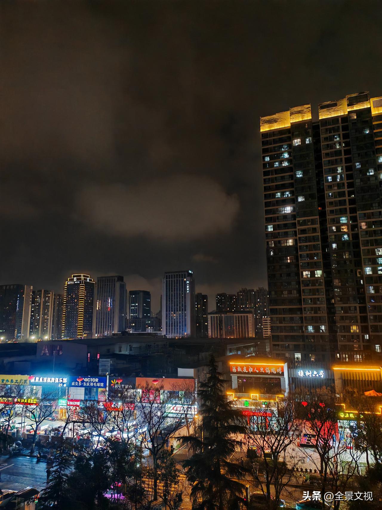 昨晚上没有出门的人们看到这些图片是不是有点遗憾？
        
      