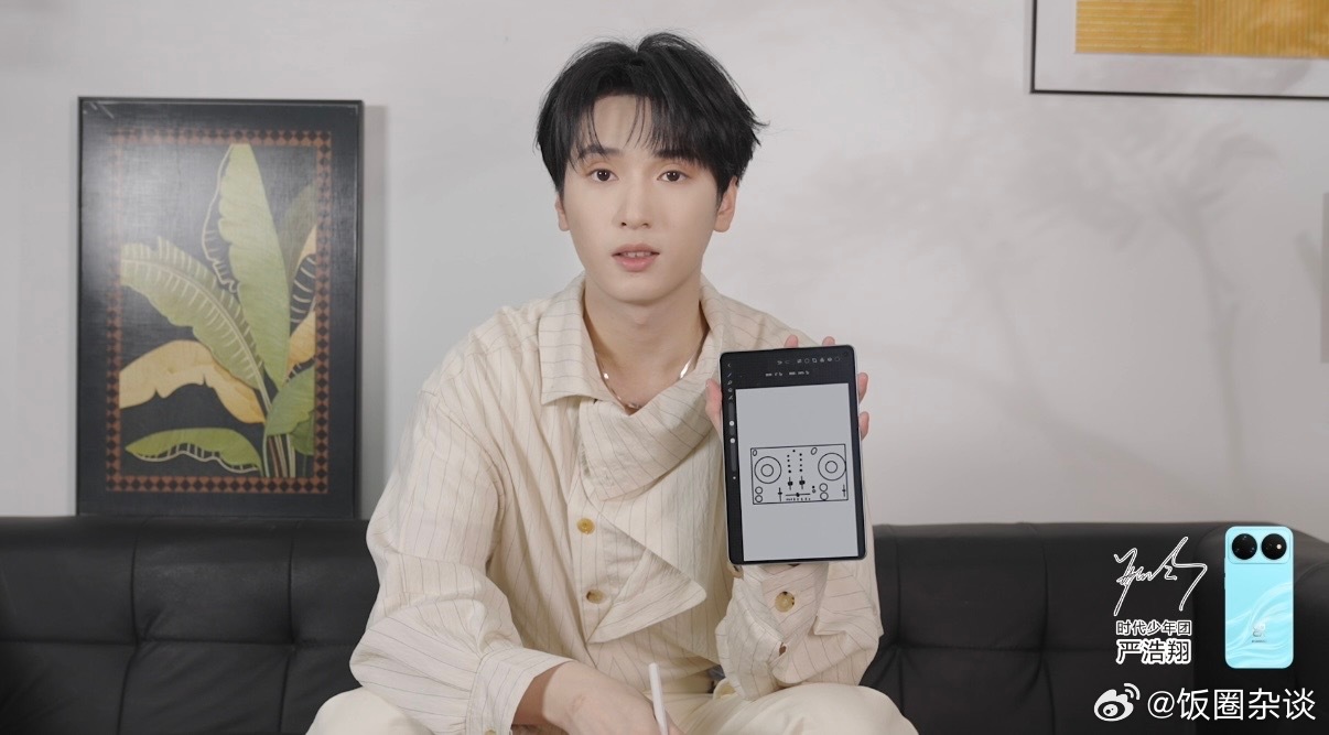 严浩翔严浩翔手绘打碟机有点太潮了严浩翔到哪都忘不了打碟机绘画灵感永远离不开心爱的